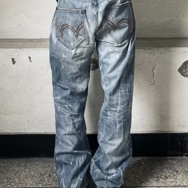Edwin wide denim pants
