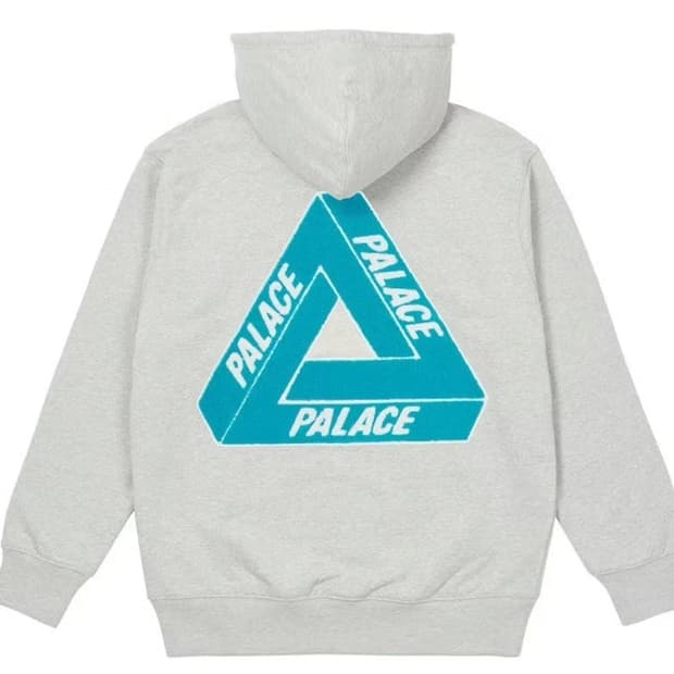 팔라스 트라이셔닐 후드 라이트 그레이 말