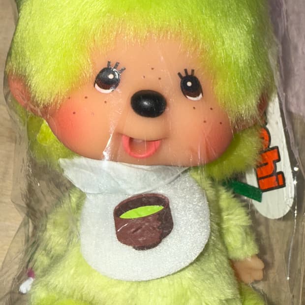 (정품&새상품)몬치치 그린 티 빅헤드 SS 키 체인 그린