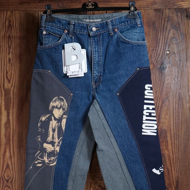 BODYSONG 도킹 데님 팬츠 새상품