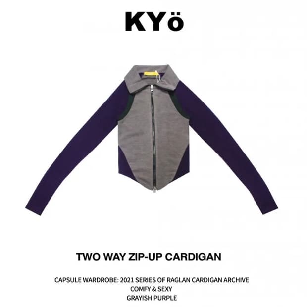Kyo Two way zipup