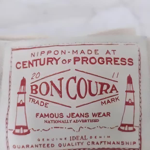 Boncoura 66 white denim