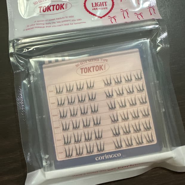 코링코 톡톡하라 노글루 속눈썹 #뮤즈