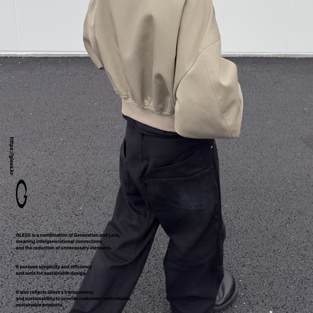 글레스 해링턴 자켓