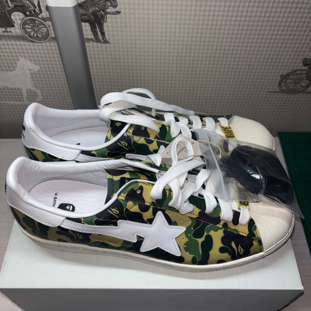아디다스 x 베이프 슈퍼스타 80s 그린 카모 285