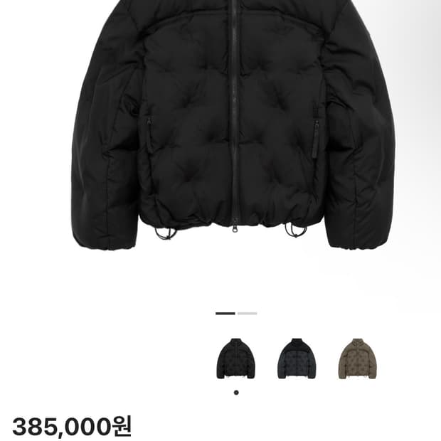 3) 폴리테루 엠보 다운 푸퍼 자켓 블랙