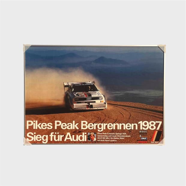 아우디 빈티지 포스터 (액자포함)