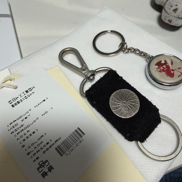 폴리테루 미드키링+데빌키링