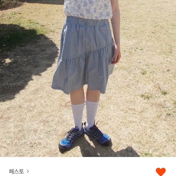 페스토 STRIPE ASYMMETRY SKIRT RAINY DAY 치마