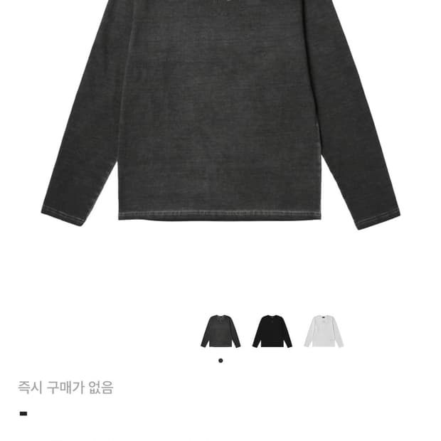 떠그클럽 TC 슬리브 그레이 2사이즈