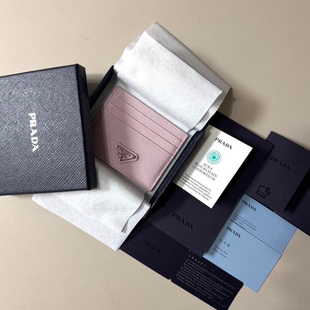 [백화점판/당일출고]프라다 사피아노 카드지갑