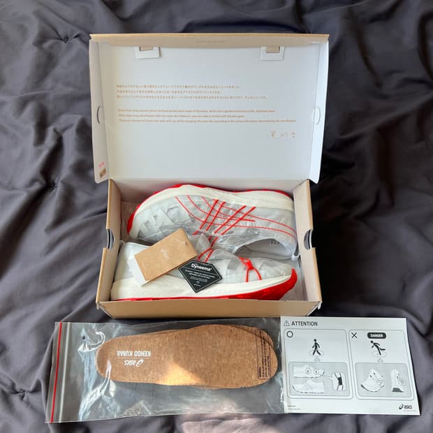 아식스 X 켄고 쿠마 아키사이트 280