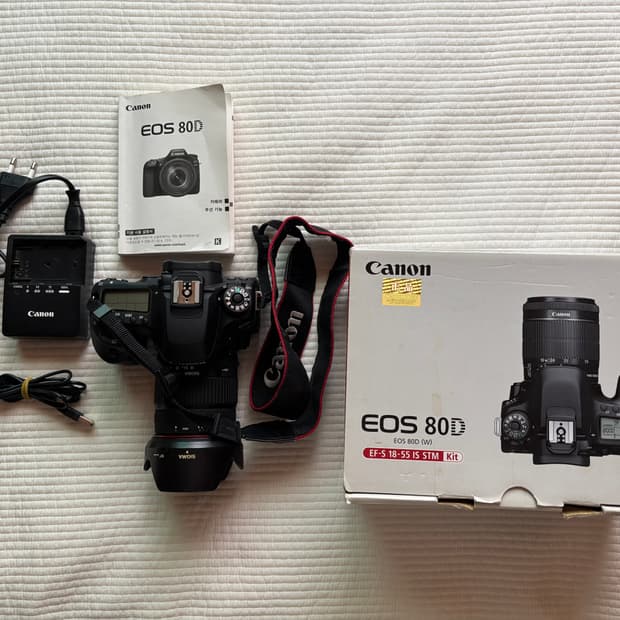 캐논 EOS 80D + 시그마 18-20mm