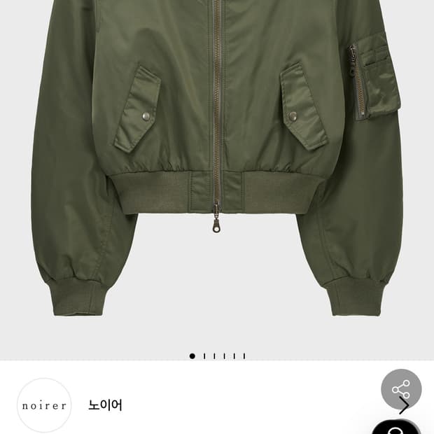 48) 노이어 샤기 퍼 ma 1 크롭 자켓