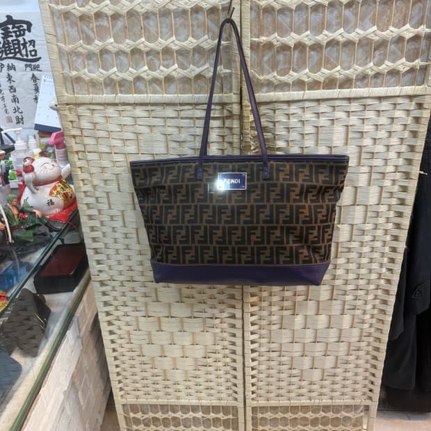 정품 펜디 주카 쇼퍼백 팝니다