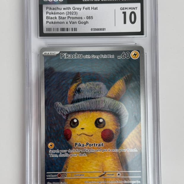 고흐츄 CGC10