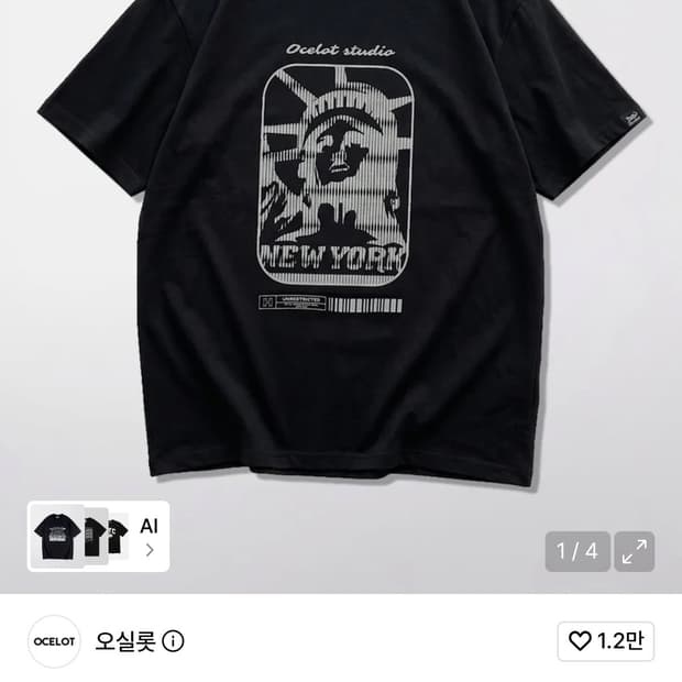 새상품) 오실롯 자유의 여신상 반팔티 블랙 L