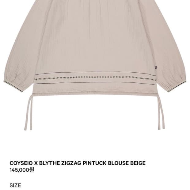 COYSEIO X BLYTHE ZIGZAG PINTUCK BLOUSE B