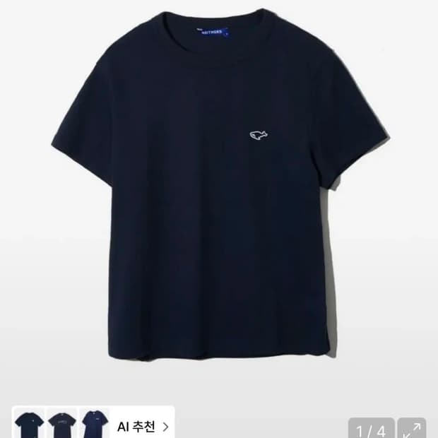 네이더스 여성용 반팔 네이비