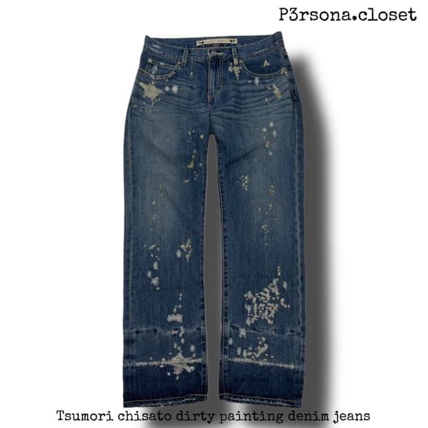 Tsumori chisato dirty painting denim jea
