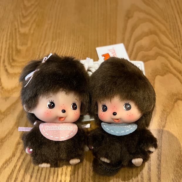 베비치치 키링 남여 세트 