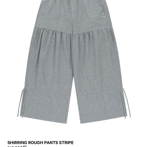 코이세이오 shirring lough pants stripe