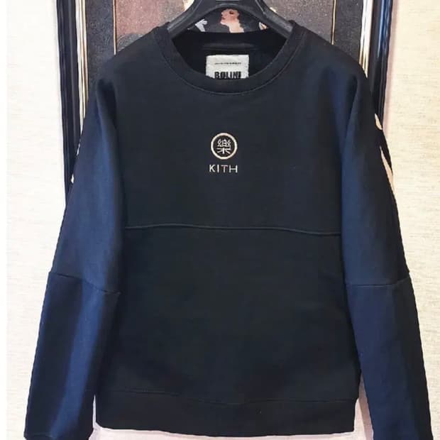 <초희귀새상품>Kith키스XBOLINI엠포리 볼리니콜라보 스웨트셔츠 XL