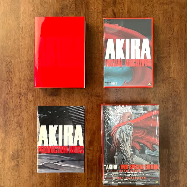아키라 DVD 스토리보드 스페셜 에디션 BOX