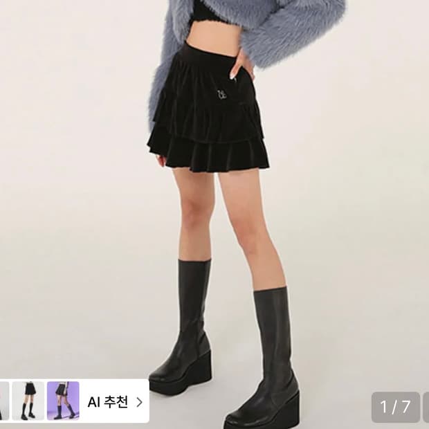 어글리쉐도우 VELVET FRILL SKIRT(BLACK)