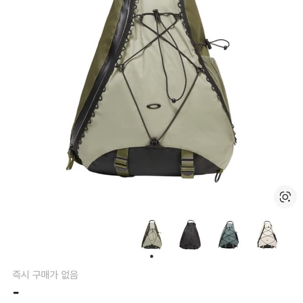 오클리 래티튜드 슬링백 볼더 그린