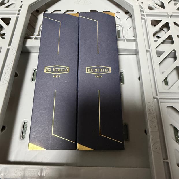 엑스니힐로 블루 탈리스만 엑스트레 7.5ml