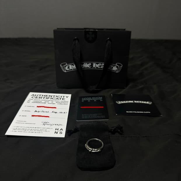 크롬하츠 베이비 플로랄링 (US8)