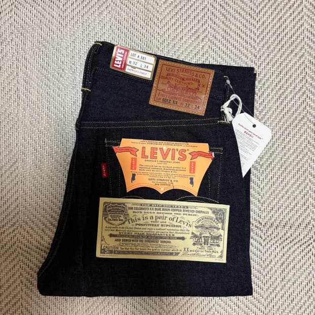 리바이스 LVC 1954 501Z XX 셀비지 리지드 데님 진
