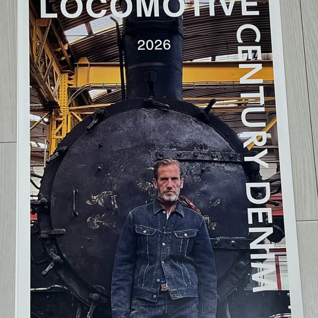 캐피탈 2026 신년 달력