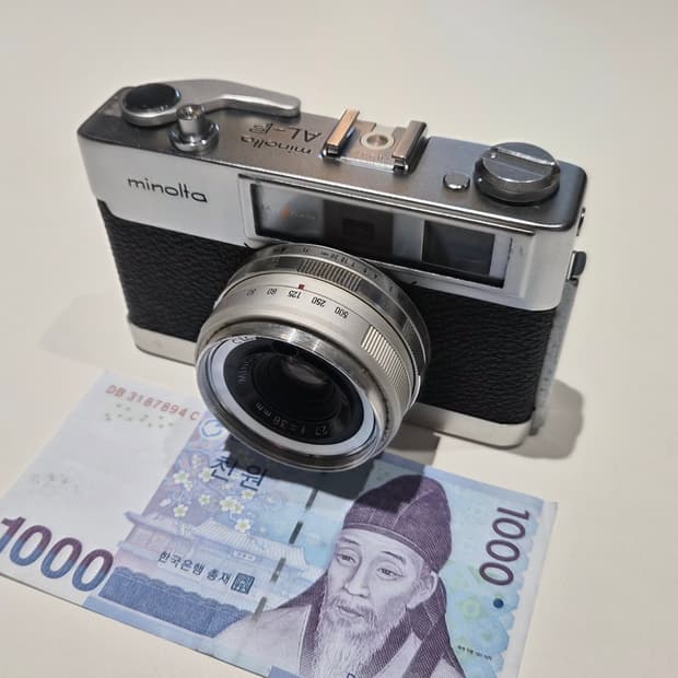 작례O 황금 화각 미놀타 AL-F 필름카메라 빈티지 필카