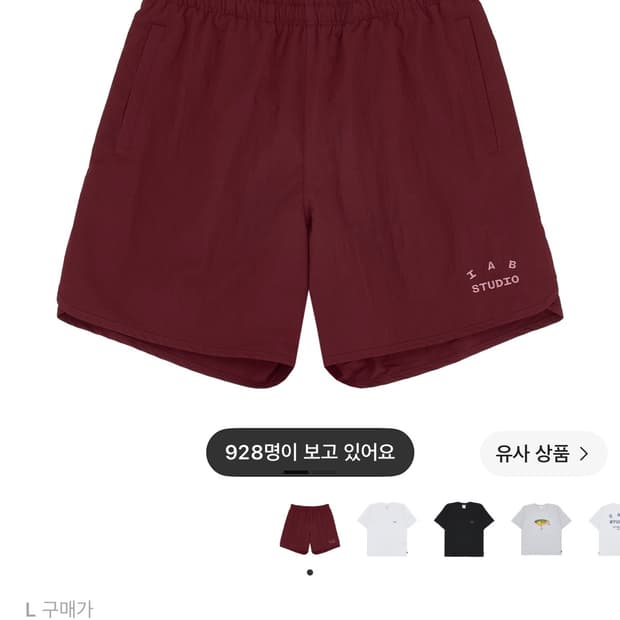 아이앱스튜디오 쇼츠 버건디 L