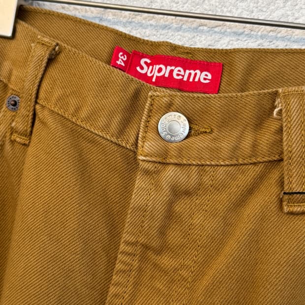 슈프림 배기 진