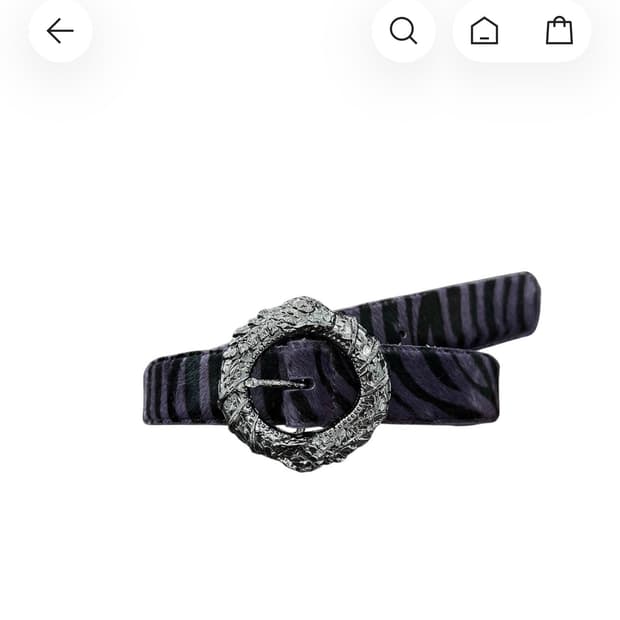 언더마이카 벨트