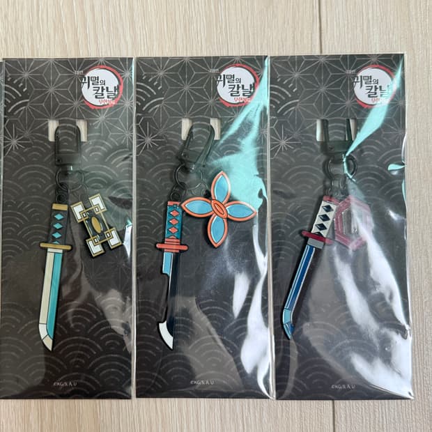 귀멸의 칼날 일륜도키링 무이치로, 시노부, 기유 일괄