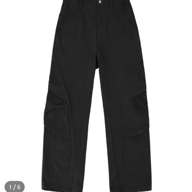 MSC Talon Pants - Black [1]