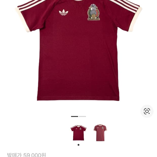 아디다스 멕시코 아디컬러 3s 티셔츠 KR 사이즈
