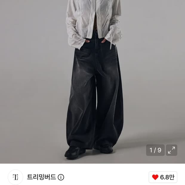 트리밍버드 프론트 요크 데님 팬츠