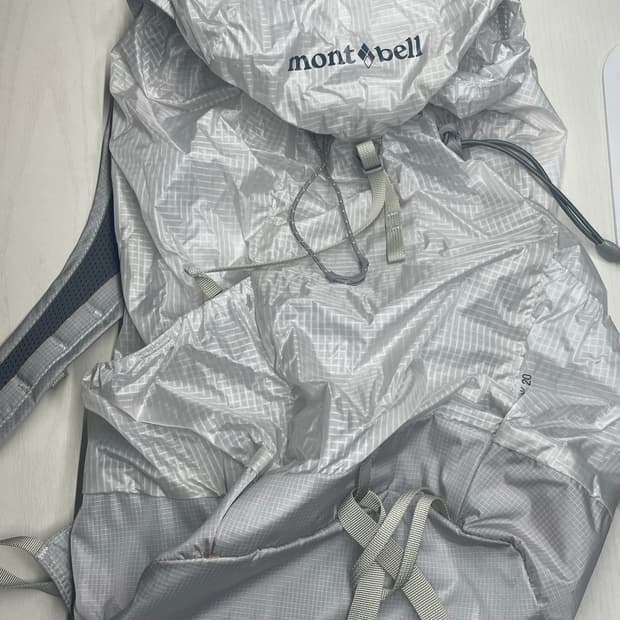 몽벨 버사라이트 라이트 백팩 20L 라이트그레이