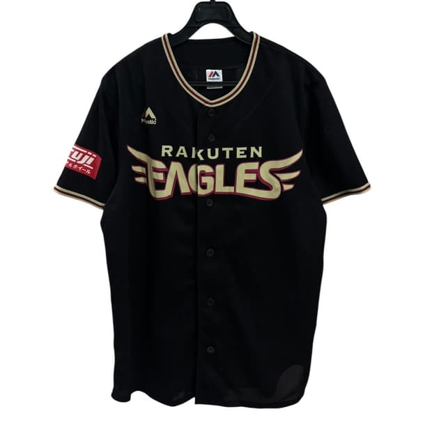 마제스틱 라쿠텐 이글스 유니폼 