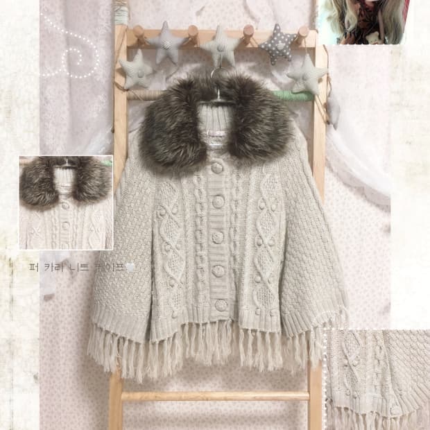 빈티지 모리걸 사와코 퍼 케이프