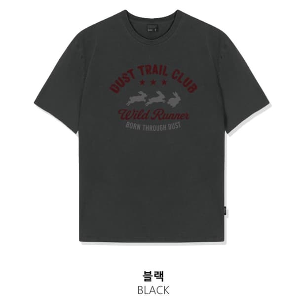 새상품) 쿠톤 레빗 러너 피그먼트 오버핏 반팔티셔츠 1