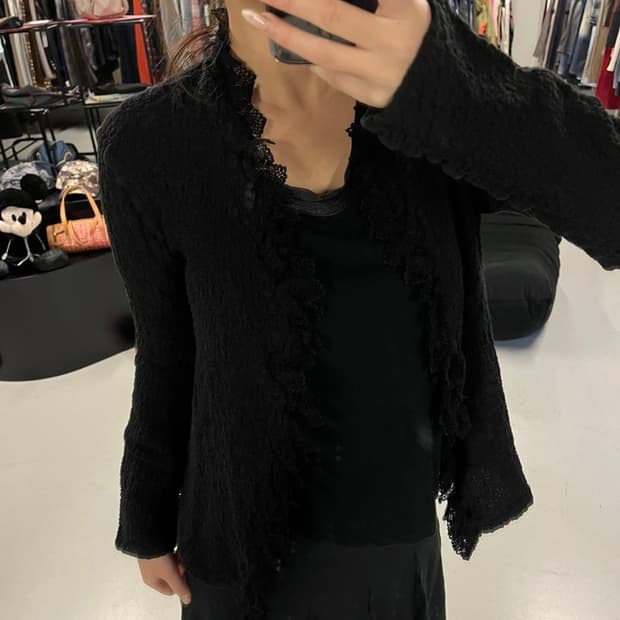 ISSEY MIYAKE me textured ruffle cardigan