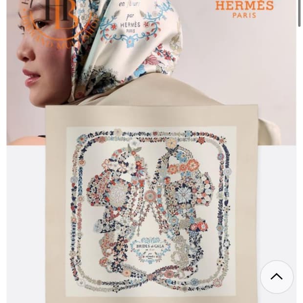 에르메스 Brides de Gala en Fleurs 스카프