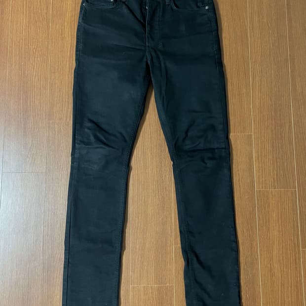 Ksubi 수비 스키니진 블랙