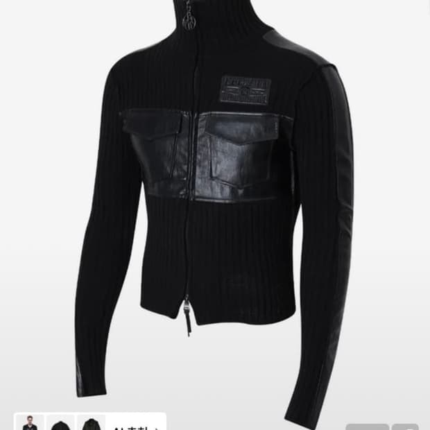 레씨토 페브릭믹스 집업 자켓